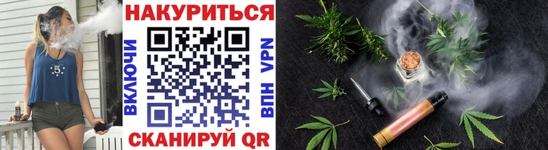 Сколько стоит Бузулук МАРИХУАНА АМФЕТАМИН COCAIN mega Мефедрон ГАШ