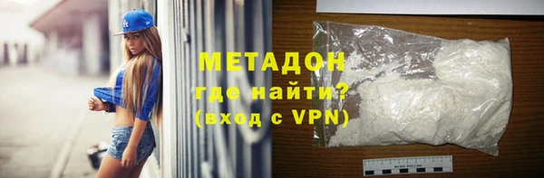 прущие грибы Белоозёрский