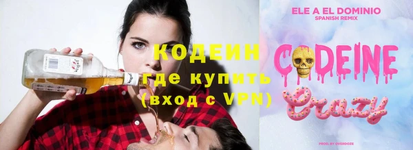 МДПВ Белокуриха