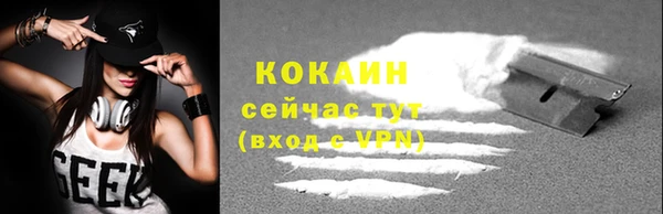 MDMA Беломорск