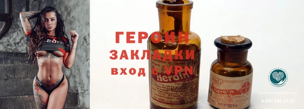 MDMA Беломорск
