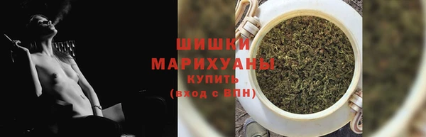 МДПВ Белокуриха
