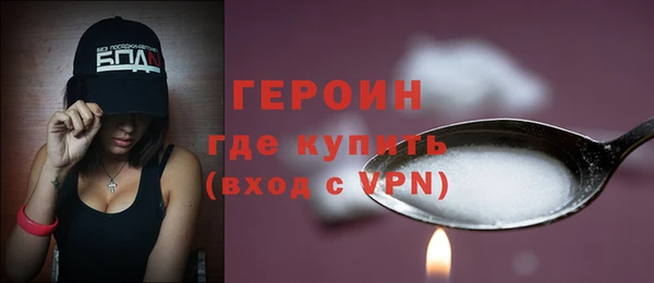 МДПВ Белокуриха