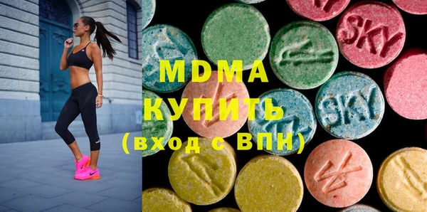 МДПВ Белокуриха