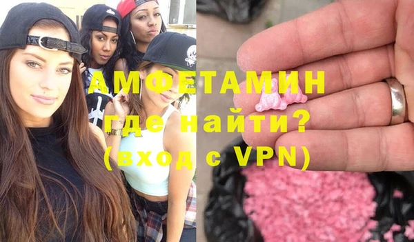 МДПВ Белокуриха