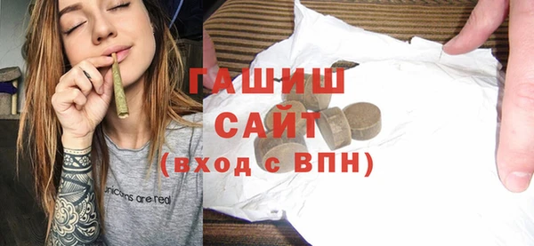MDMA Беломорск