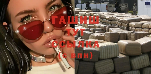 МДПВ Белокуриха