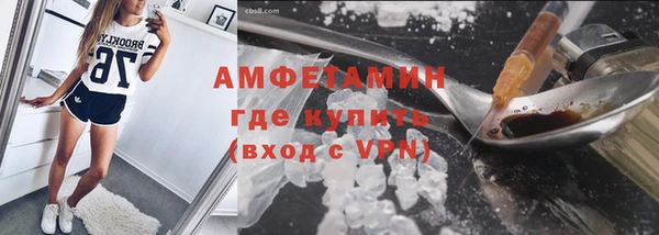МДПВ Белокуриха