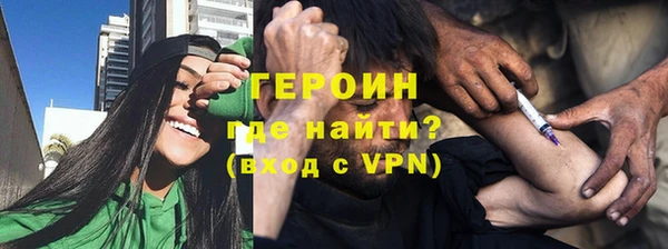 МДПВ Белокуриха