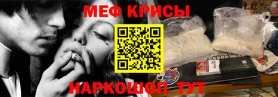 марки lsd Гусь-Хрустальный