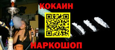 не бодяженный Аргун