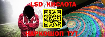 MESCALINE Апрелевка