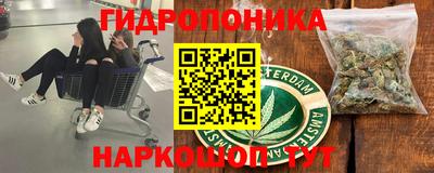 MESCALINE Апрелевка