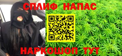 MESCALINE Апрелевка