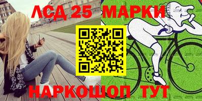 не бодяженный Аргун