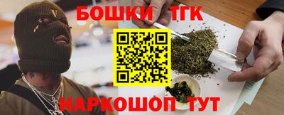 первитин Апшеронск