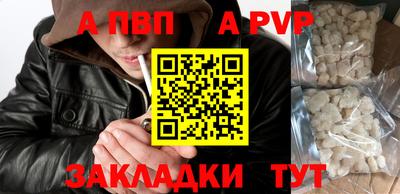 MESCALINE Апрелевка
