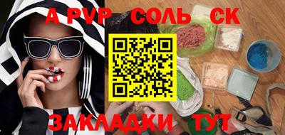 не бодяженный Аргун