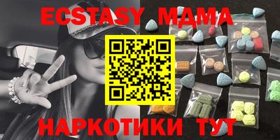 MESCALINE Апрелевка