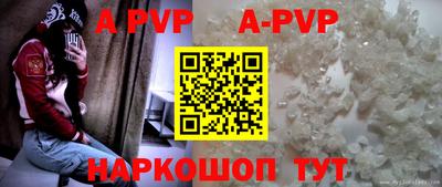 не бодяженный Аргун