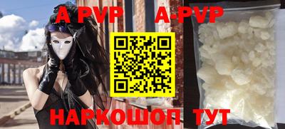 не бодяженный Аргун