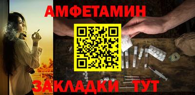 MESCALINE Апрелевка