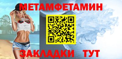 MESCALINE Апрелевка