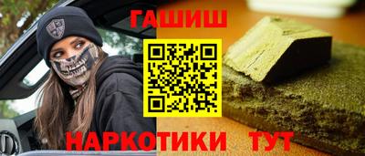 mdpv Волжский