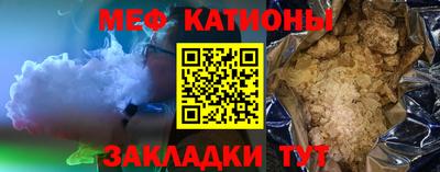 не бодяженный Аргун