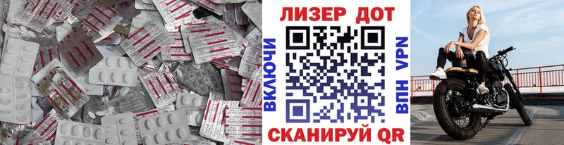 магазин продажи   Бузулук  LSD-25 экстази ecstasy 