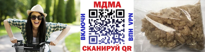 kraken Бузулук МДМА Molly