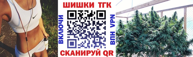 Конопля ГИДРОПОН Бузулук